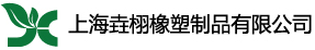 垚栩